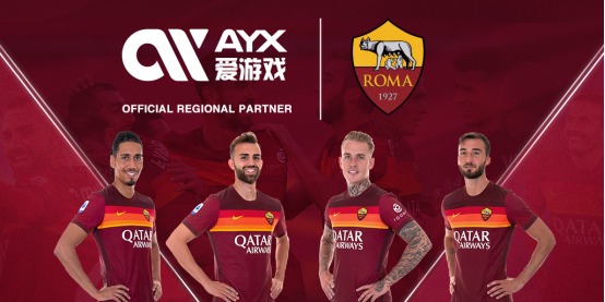 A球员们对